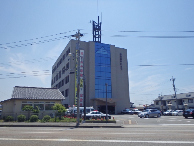Kanazawa-Nishi Police Station