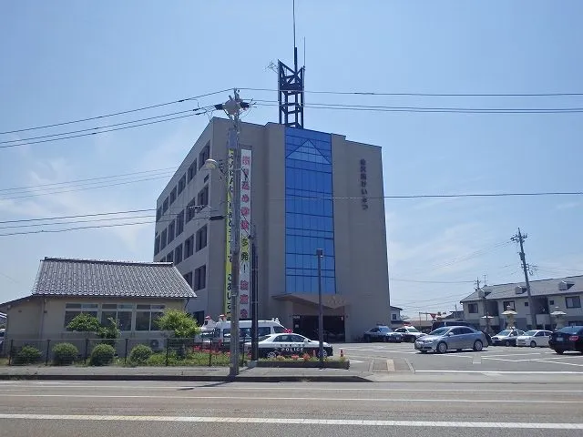 金沢西警察署