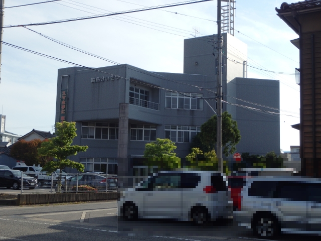 Wajima Police Station