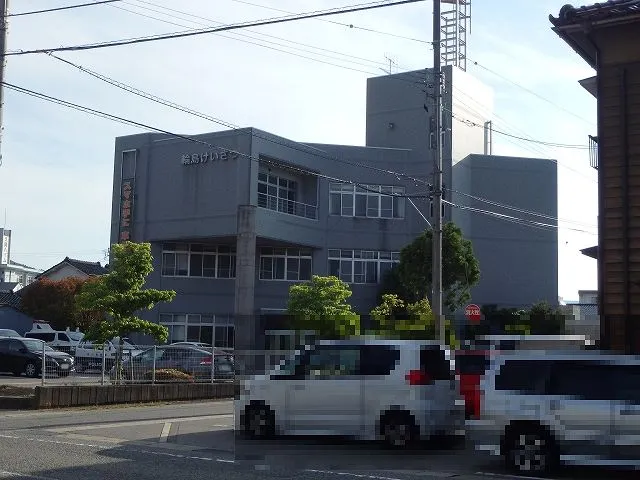 輪島警察署