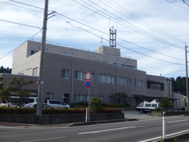 Suzu Police Station