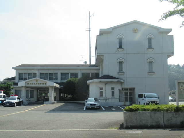 Sakai Nishi Police Station
