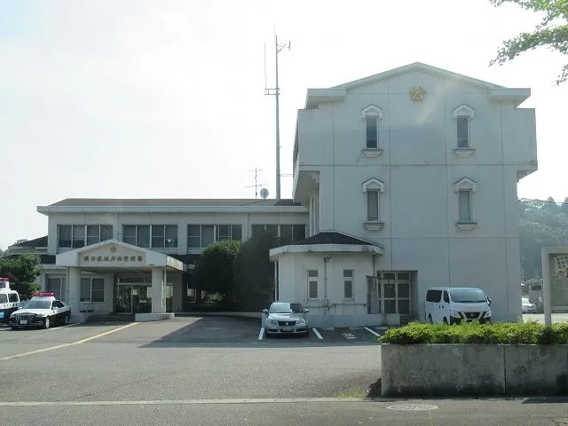 坂井西警察署