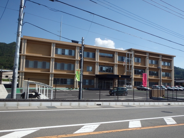 Fujiyoshida Police Station
