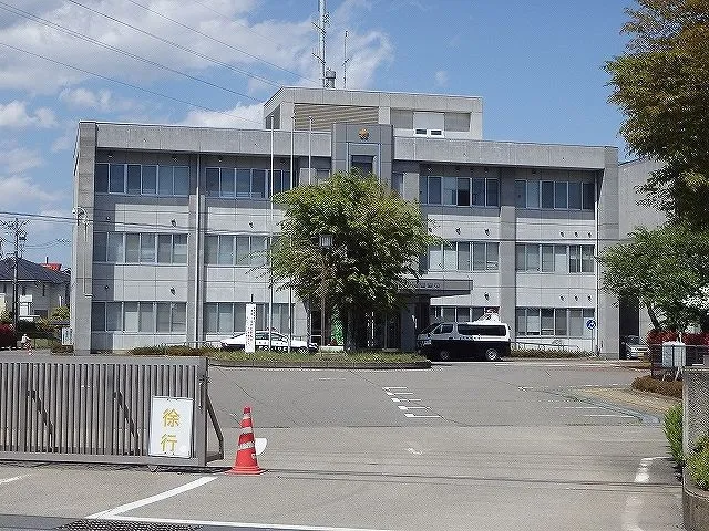 長野南警察署