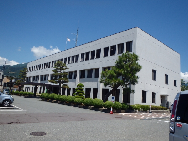 Iida Police Station