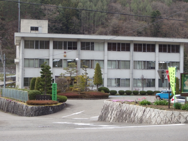 Kiso Police Station