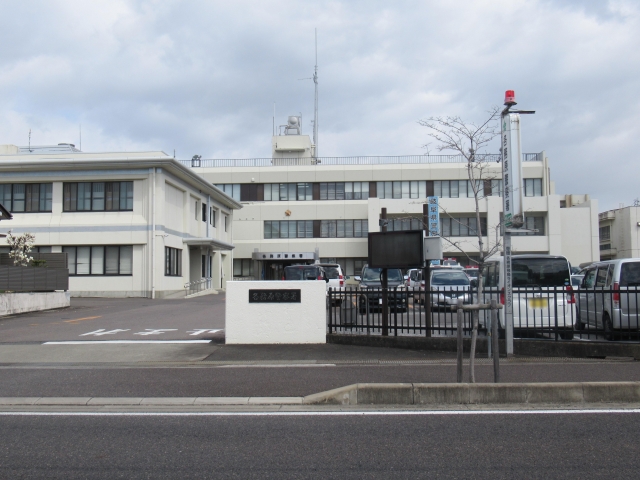 Kagamigahara Police Station