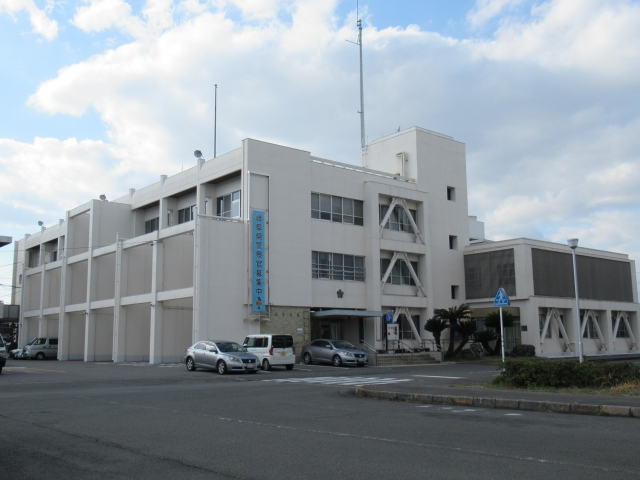 Ogaki Police Station