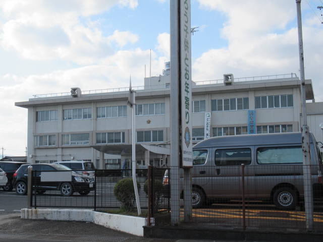 Kitagata Police Station