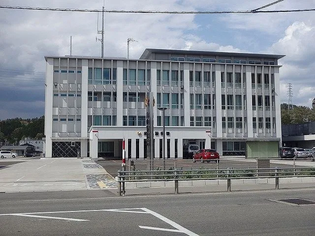 高山警察署
