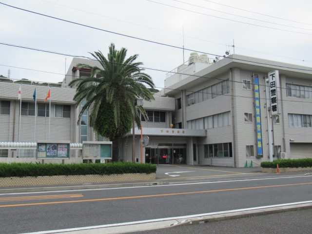 Shimoda Police Station