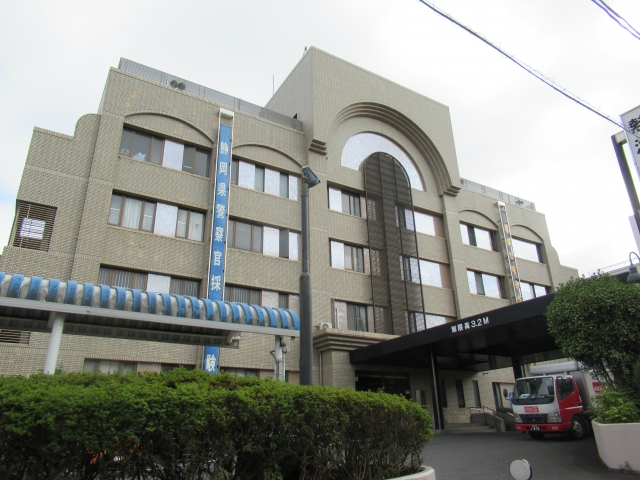 Atami Police Station