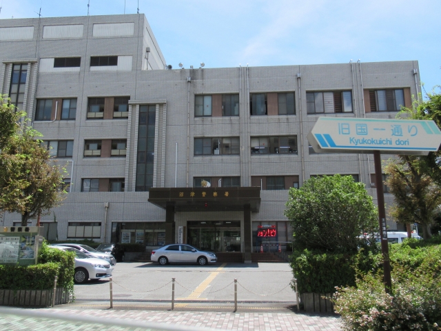 Numazu Police Station