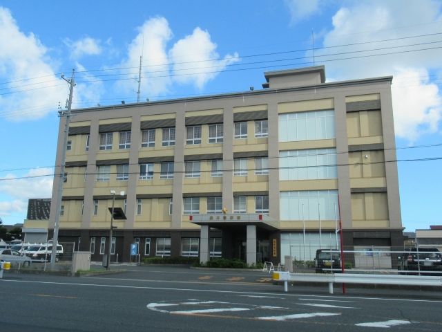 Fukuroi Police Station