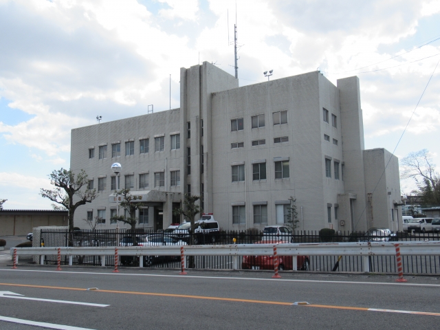 Inabe Police Station