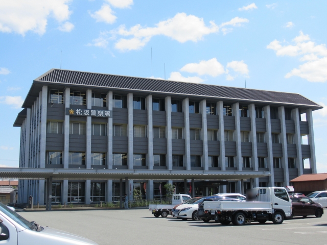 Matsuzaka Police Station
