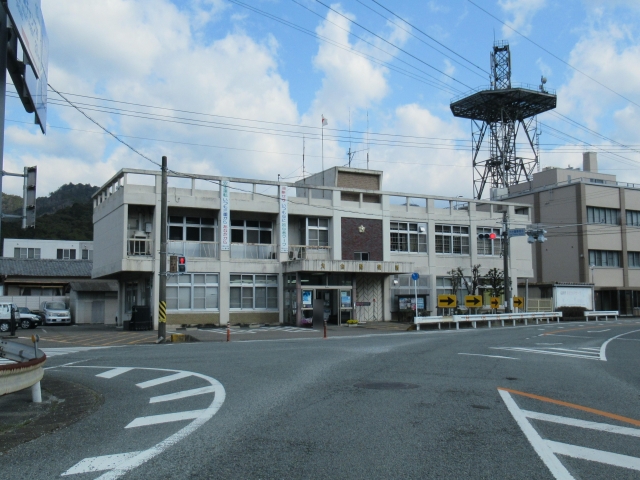 Odai Police Station