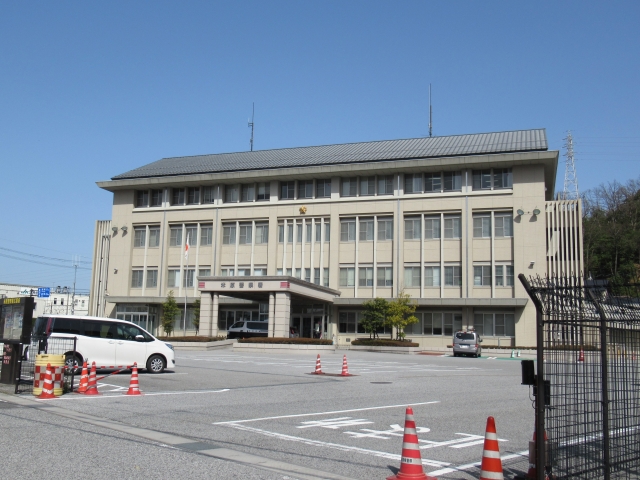 Maibara Police Station