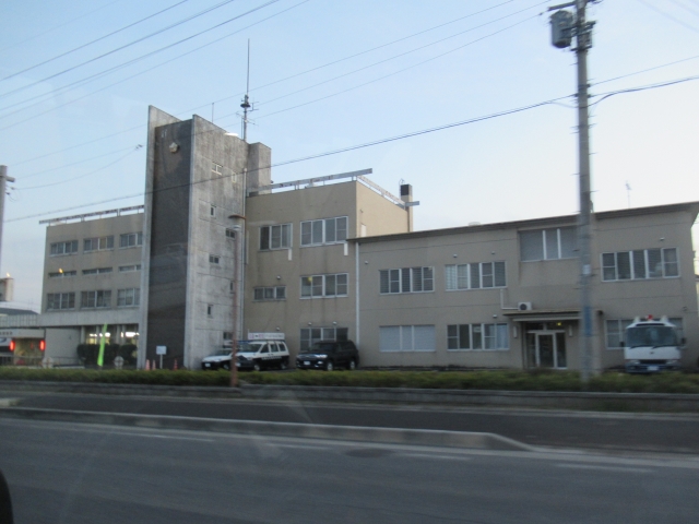 Otsu Kita Police Station