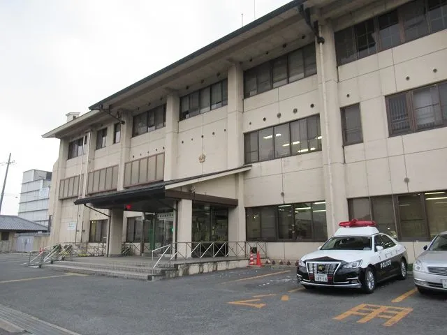木津警察署