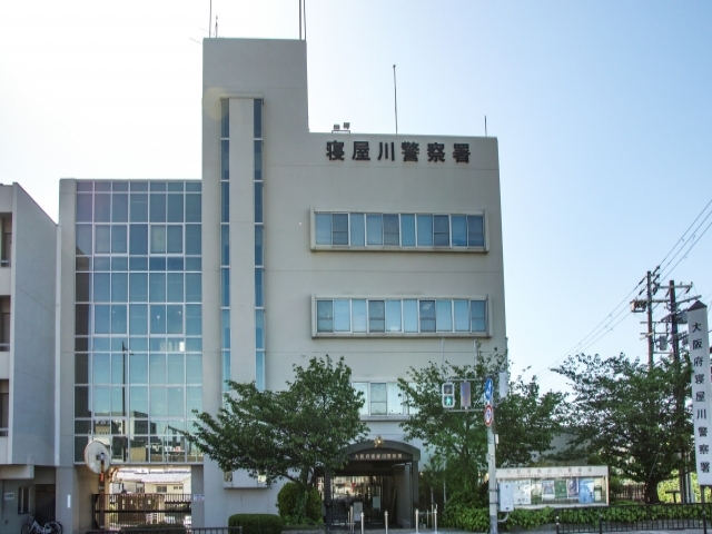 Neyagawa Police Station