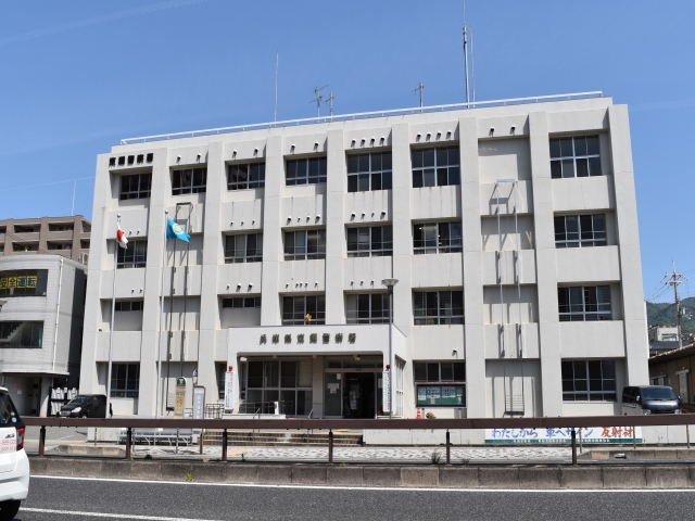 Higashinada Police Station