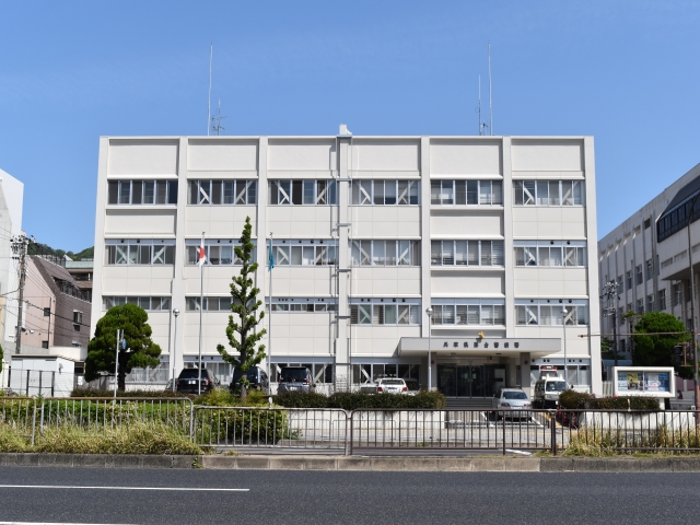 Fukiai Police Station