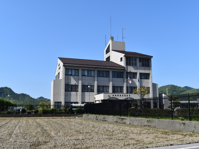 Mikata Police Station