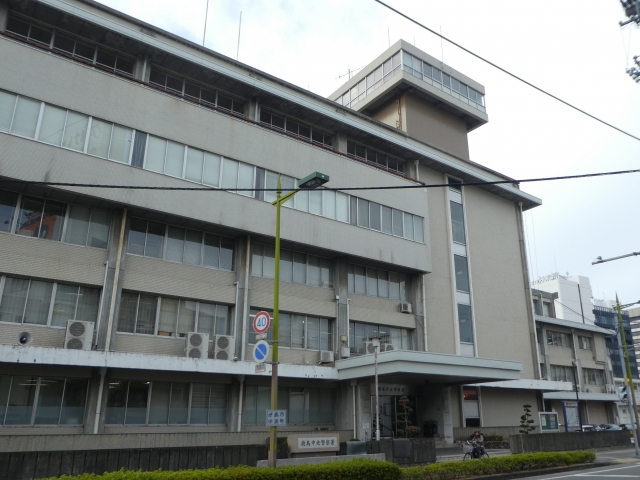 Tokushima Chuo Police Station
