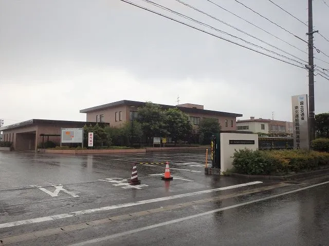 秋田運輸支局 秋田運輸支局