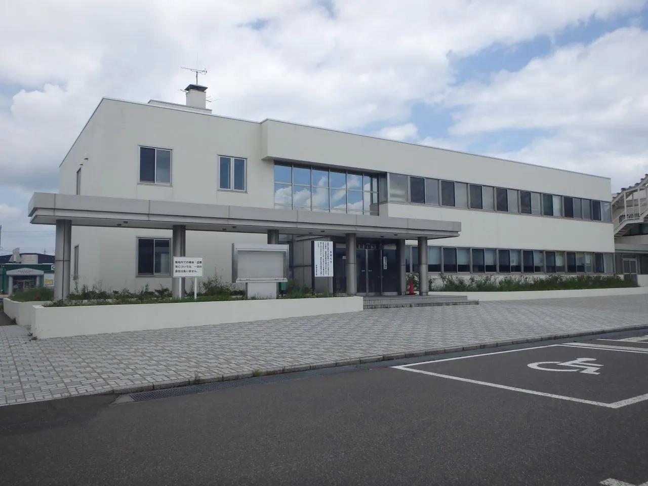 青森運輸支局 青森運輸支局