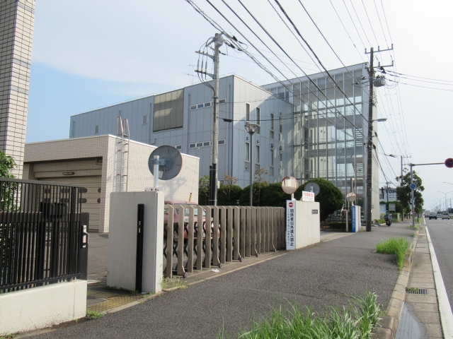 Chiba Land Transport Office