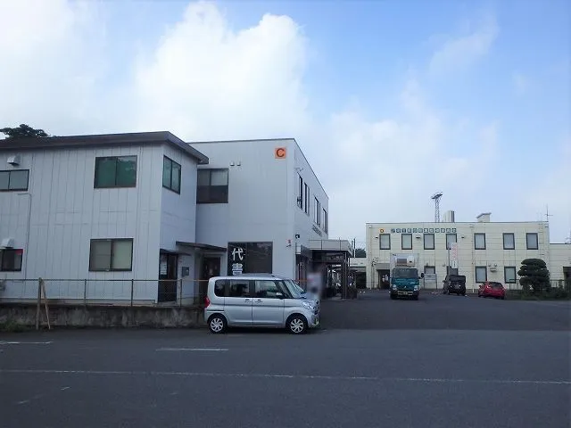 熊谷自動車検査登録事務所 熊谷自動車検査登録事務所