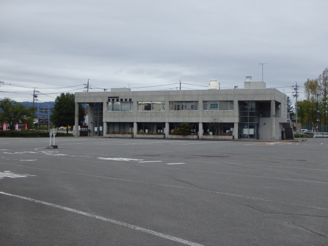 Nagano Land Transport Office