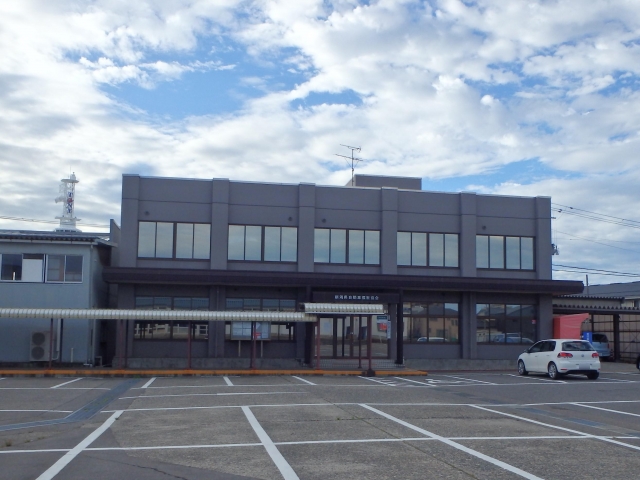 Niigata Land Transport Office