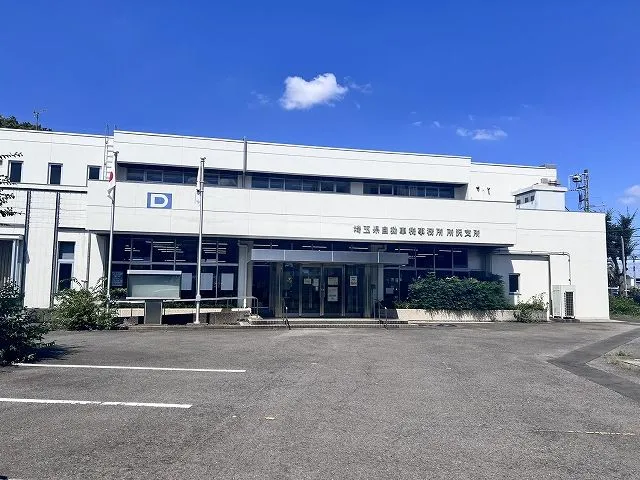 所沢自動車検査登録事務所 所沢自動車検査登録事務所