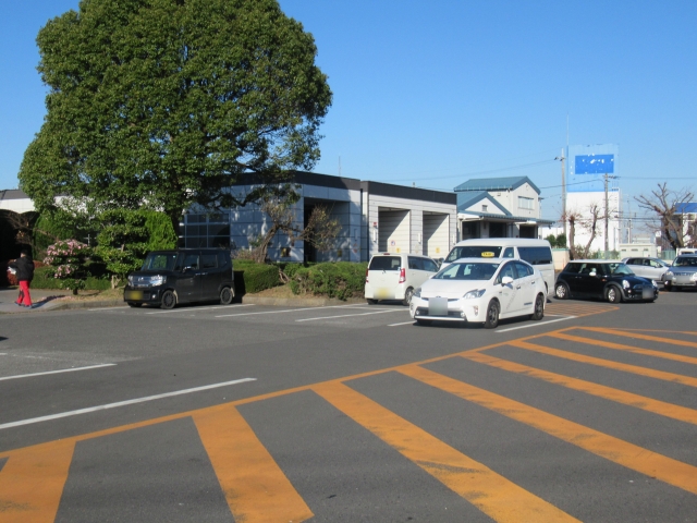 Tsuchiura Land Transport Office
