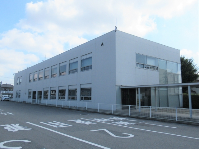 Utsunomiya Land Transport Office