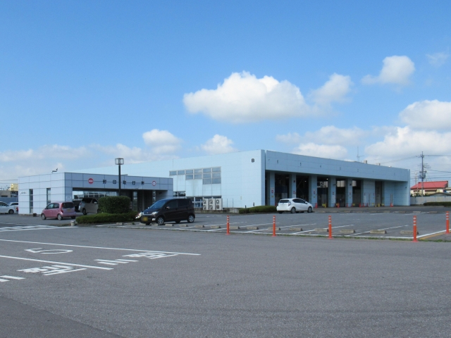 Utsunomiya Land Transport Office