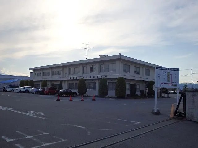山梨運輸支局 山梨運輸支局